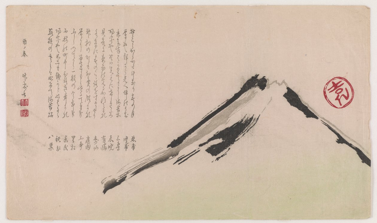 Góra Fuji, 1877 (kolorowa odbitka drzeworytnicza) autorstwa Shibata Zeshin