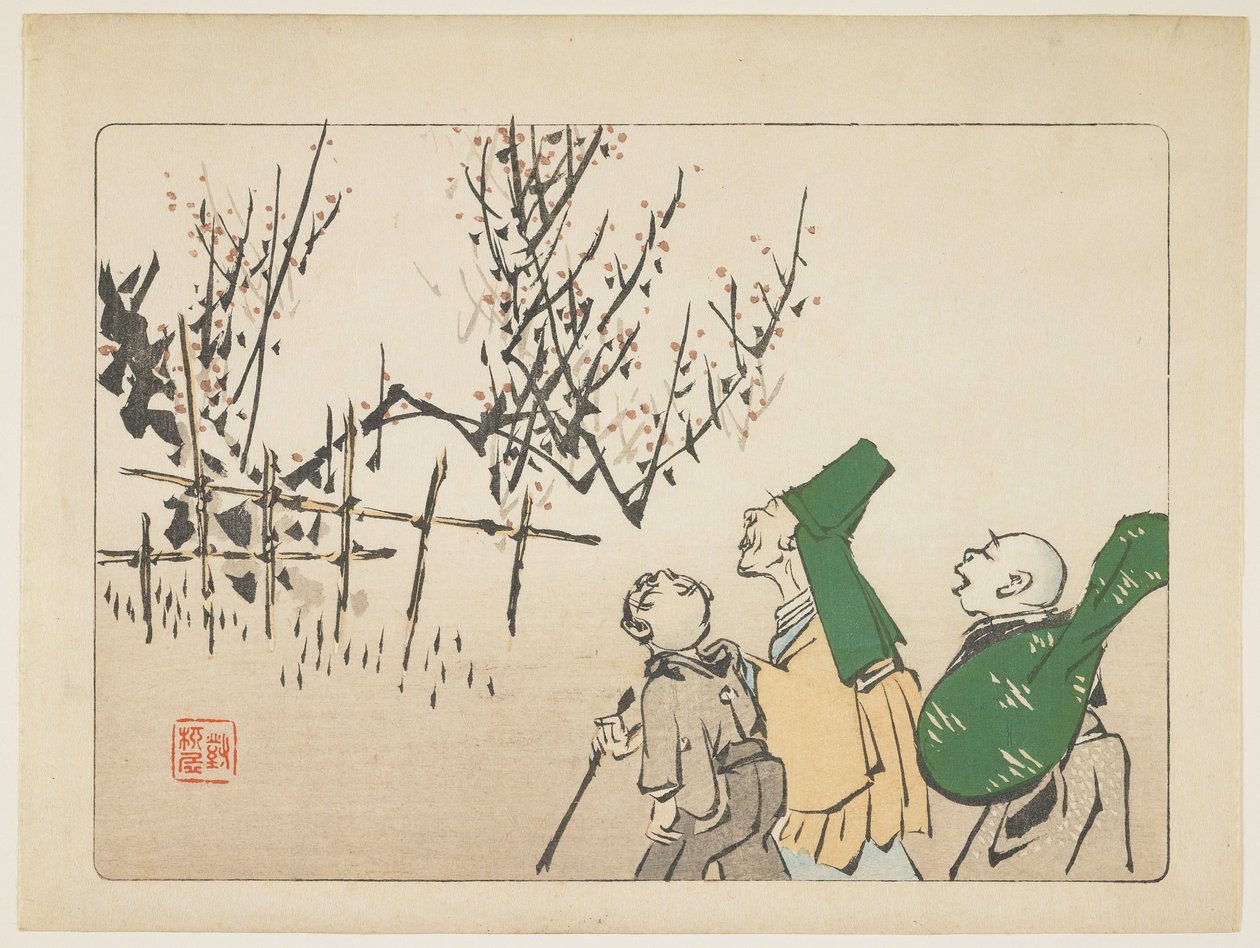 Kwiaty śliwki, ok. 1930 r. 1877 autorstwa Shibata Zeshin