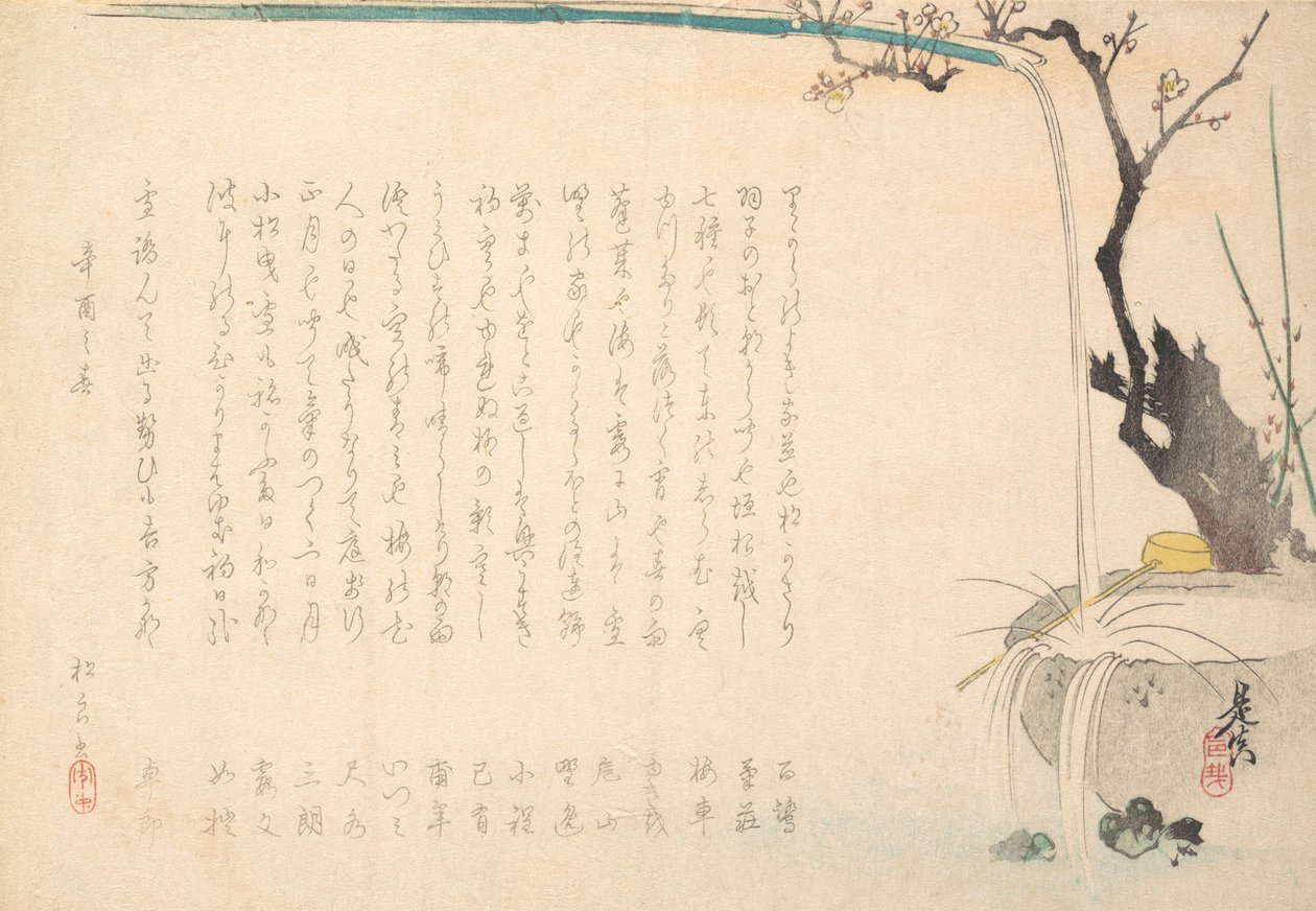 Surimono, ca. 1860 r., ok. 1860 r. 1860. autorstwa Shibata Zeshin