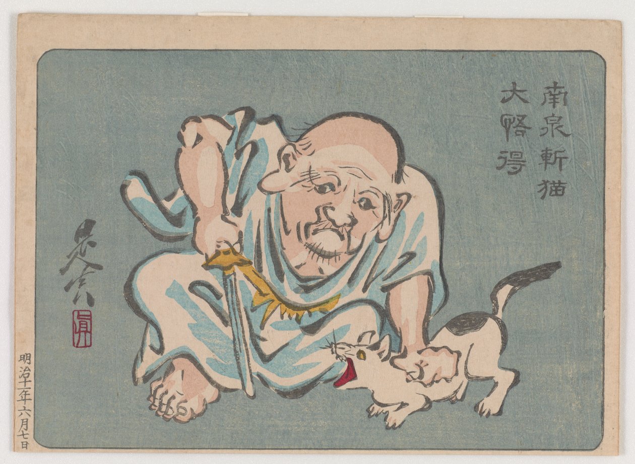 Patriarcha Zen z kotem autorstwa Shibata Zeshin