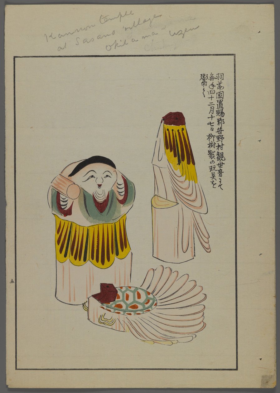 Japońskie zabawki z Unai no tomo (Przyjaciół dzieci) Shimizu Seifu, 1891-1923. Figurki. autorstwa Shimizu Seifu