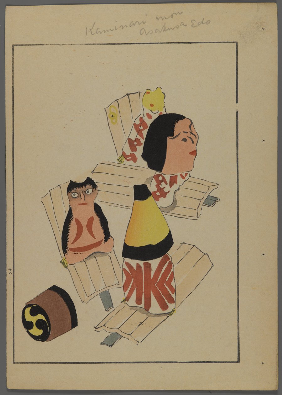 Japońskie zabawki z Unai no tomo (Przyjaciół dzieci) Shimizu Seifu, 1891-1923. Nakręcane dane. autorstwa Shimizu Seifu