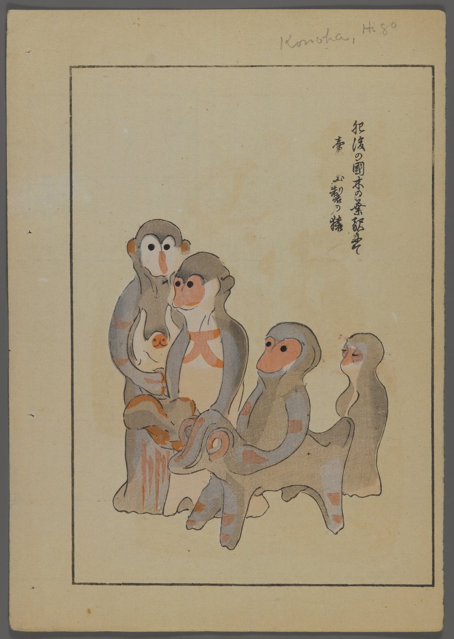 Japońskie zabawki z Unai no tomo (Przyjaciół dzieci) Shimizu Seifu, 1891-1923. Małpy, wół. autorstwa Shimizu Seifu