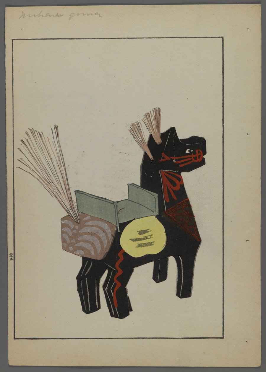 Japońskie zabawki z Unai no tomo (Przyjaciół dzieci) Shimizu Seifu, 1891-1923. Koń. autorstwa Shimizu Seifu
