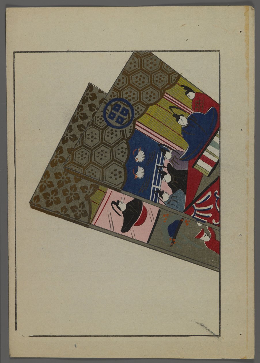 Japonia śpi i tak, fm unai tomo (ziemia lds F rozwód ds) przez rząd Shimizu, 1891-1923. Wyściełane piórami. autorstwa Shimizu Seifu