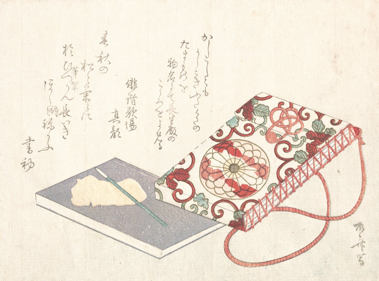 Książki, XIX w., XIX w. autorstwa Shinsai