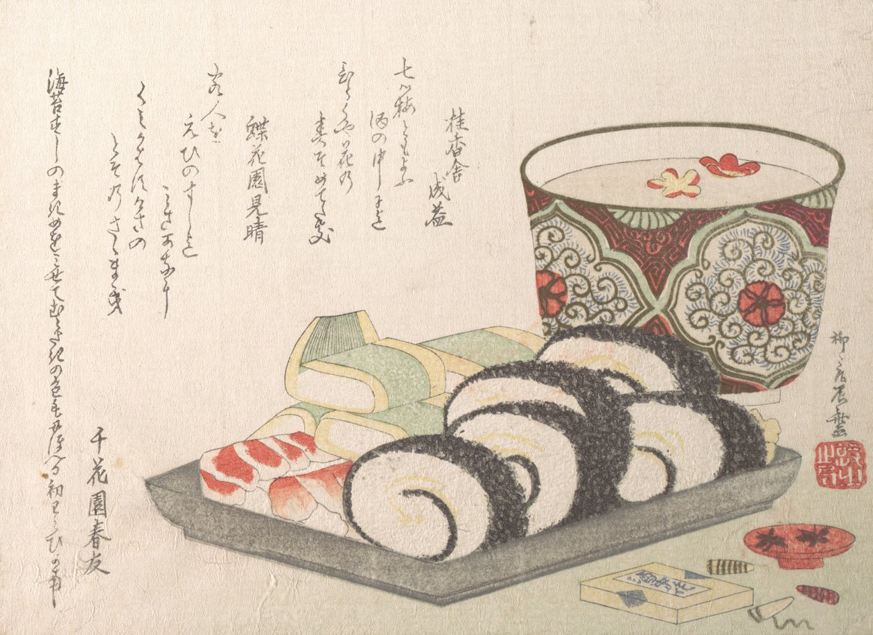 Sushi Ocet Ryby i Jedzenie Ryż. autorstwa Shinsai