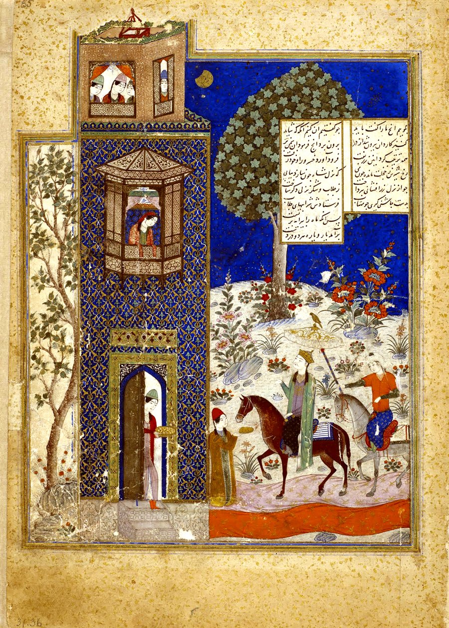 Khusraw na zamku Shirin autorstwa Shirin by Nizami Folio from Khusraw u