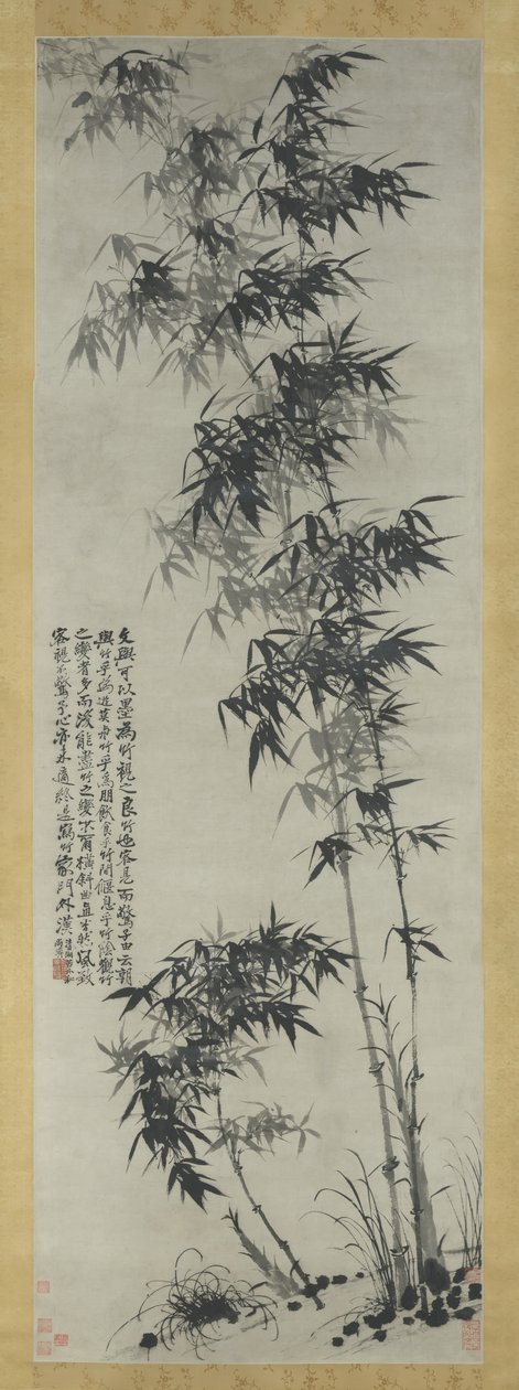 Bambus na wietrze i deszczu, ca. 1694. autorstwa Shitao