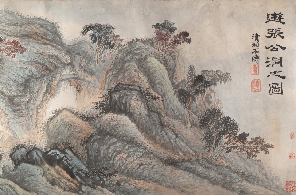 Wycieczka do Groty Zhang Gong, ca. 1700. autorstwa Shitao