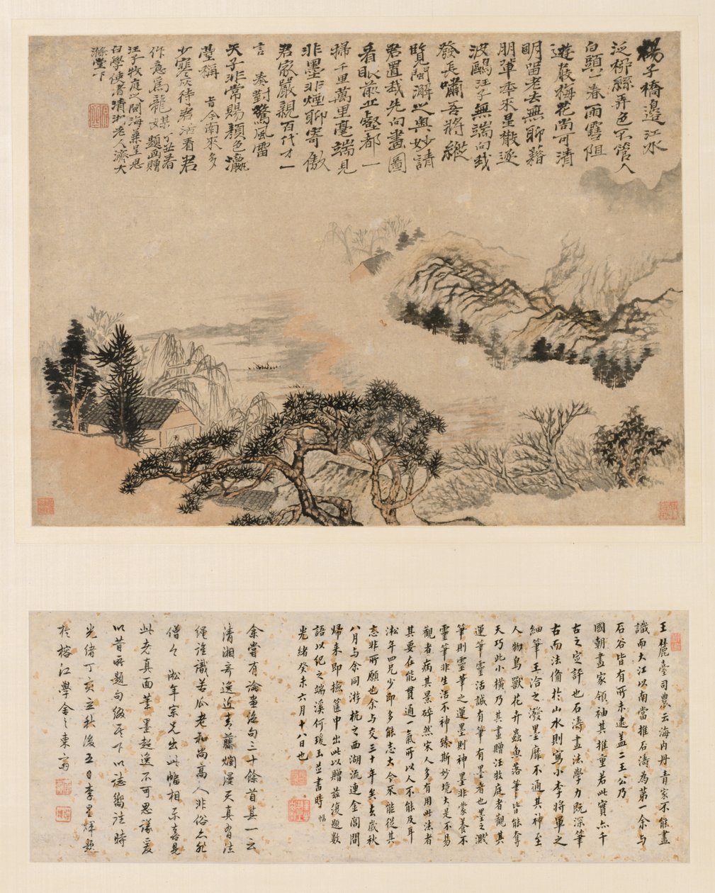 Spring Mist over Jiangnan, 1697. autorstwa Shitao