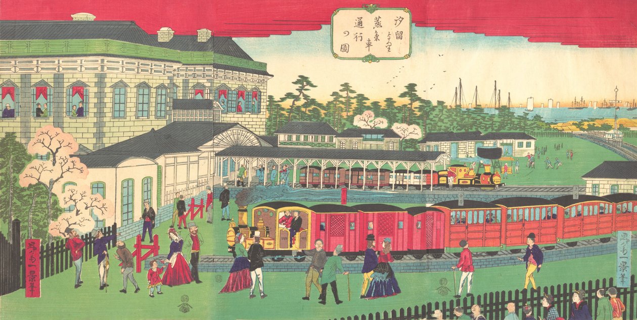Druk, ca. 1870 r., ok. 1870 r. 1870. autorstwa Shosai Ikkei