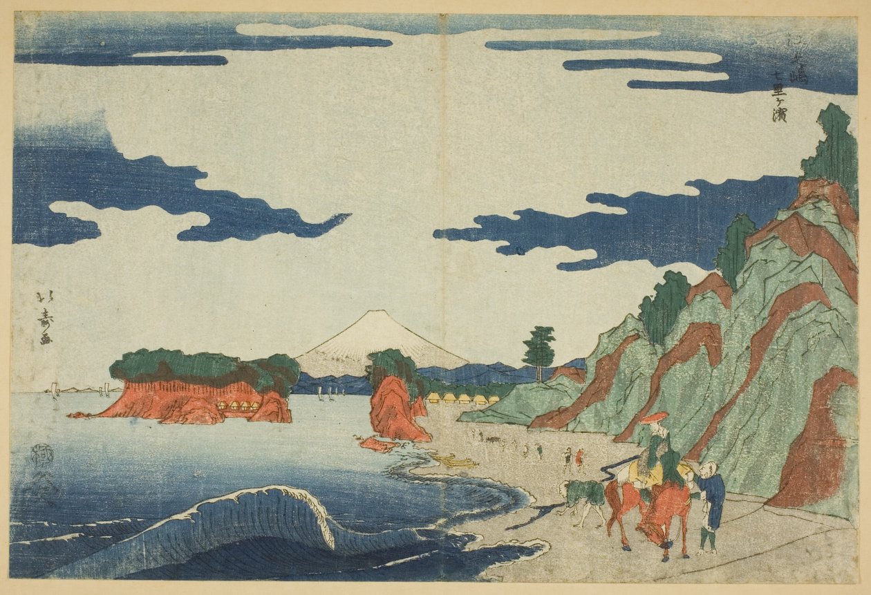 Shichiri Bear Channel w Enoshimie (Enoshima Shichirigahama) autorstwa Shotei Hokuju