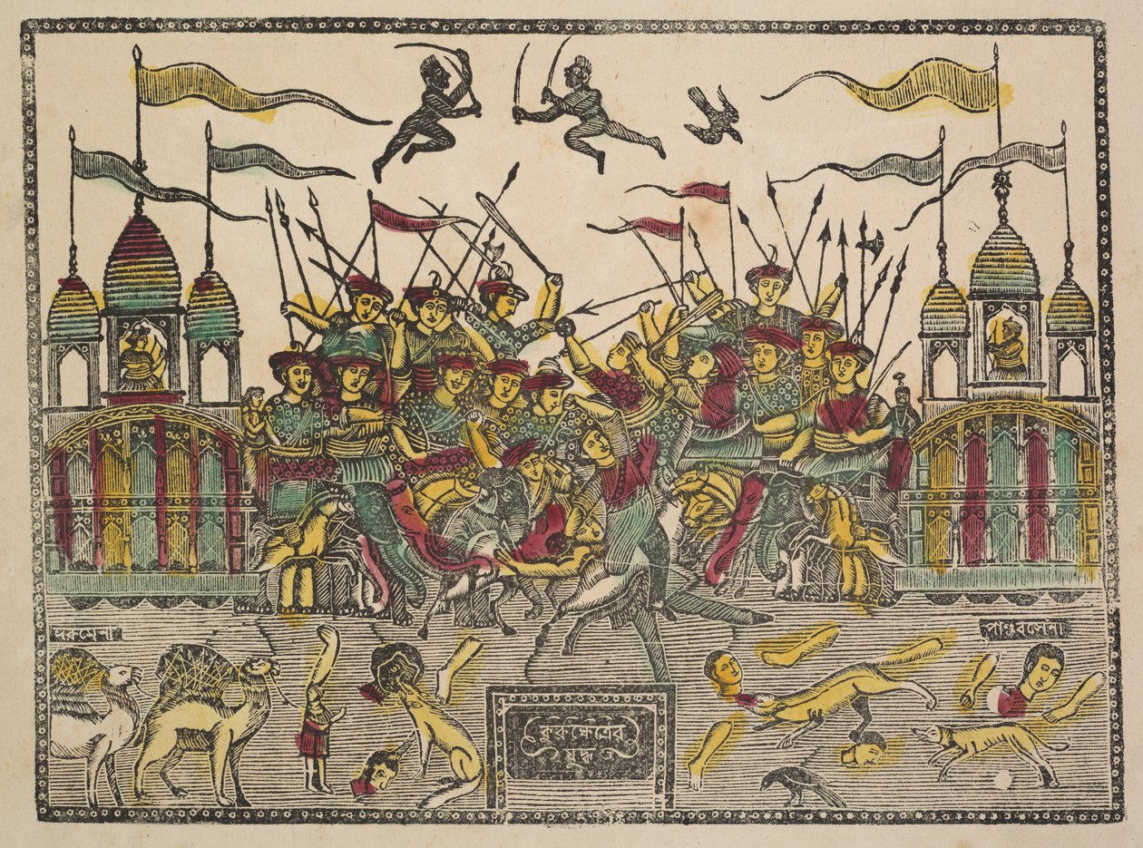 Scena bitwy, 1800 rok. autorstwa Shri Gobinda Chandra Roy