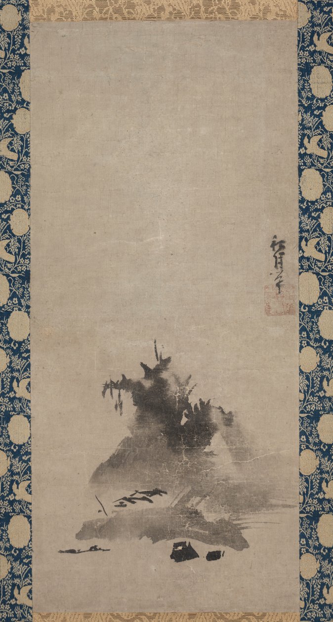Krajobraz Haboku (Rzucony atrament) autorstwa Shugetsu Tokan