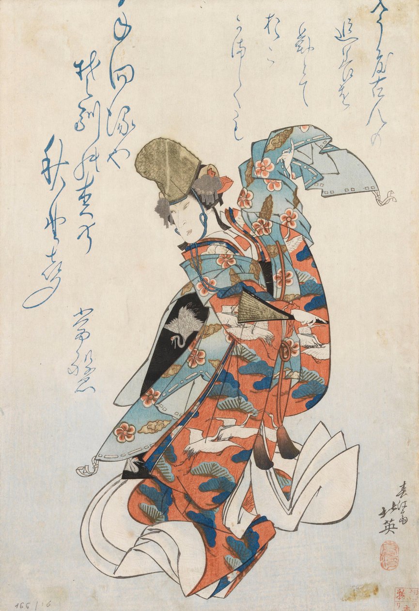 Nieuprawny autorstwa Shunkosai Hokuei
