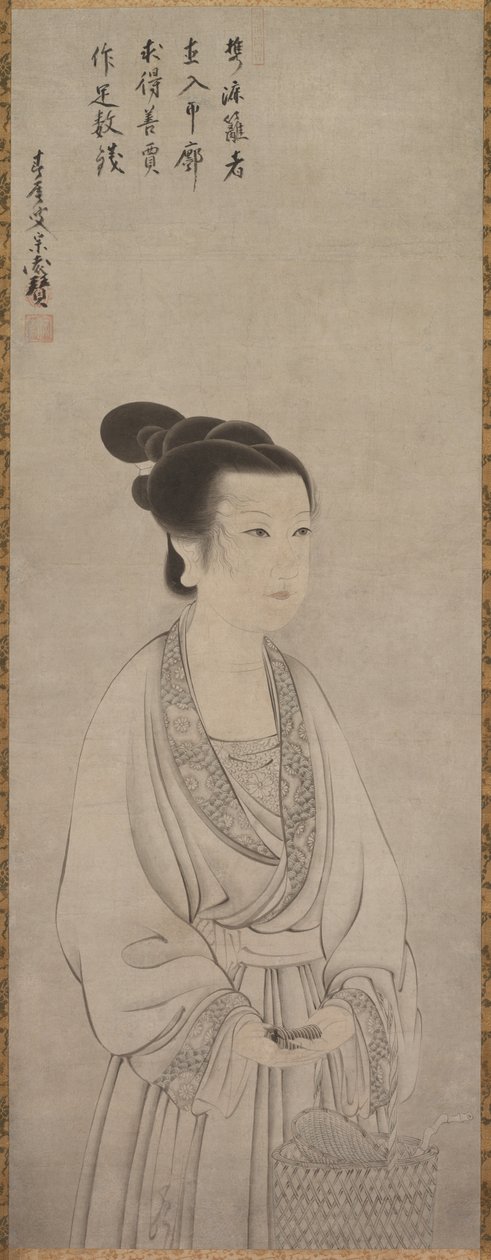 Rei Shōjo (Ling Zhaonu) autorstwa Shunoku Sōen