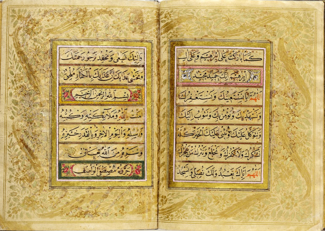 Elif-Ba (książka alfabetu) autorstwa Signed Mustafa Vasıf