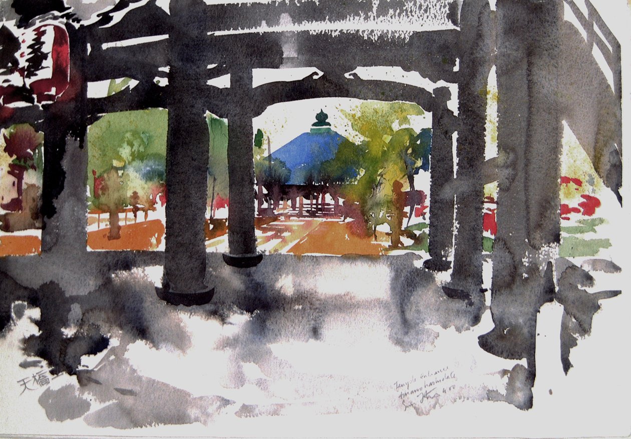 Wejście do świątyni Amanohashidati, 2000 (akwarela) autorstwa Simon Fletcher