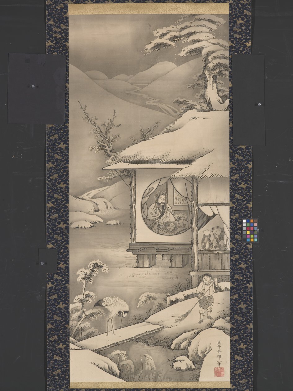 Lin B U (Lin he Qing) (tusz na papierze) autorstwa Soga Shohaku