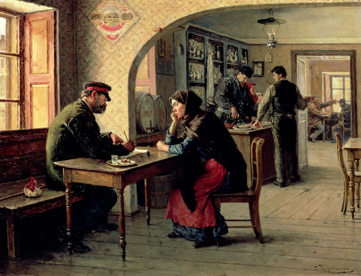 Podanie, 1893 autorstwa Solomon Yakovlevich Kishinevsky