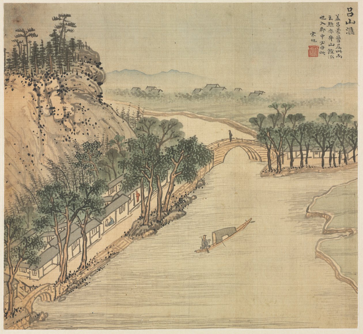 Lushan Hui, 1500s. autorstwa Song Xu
