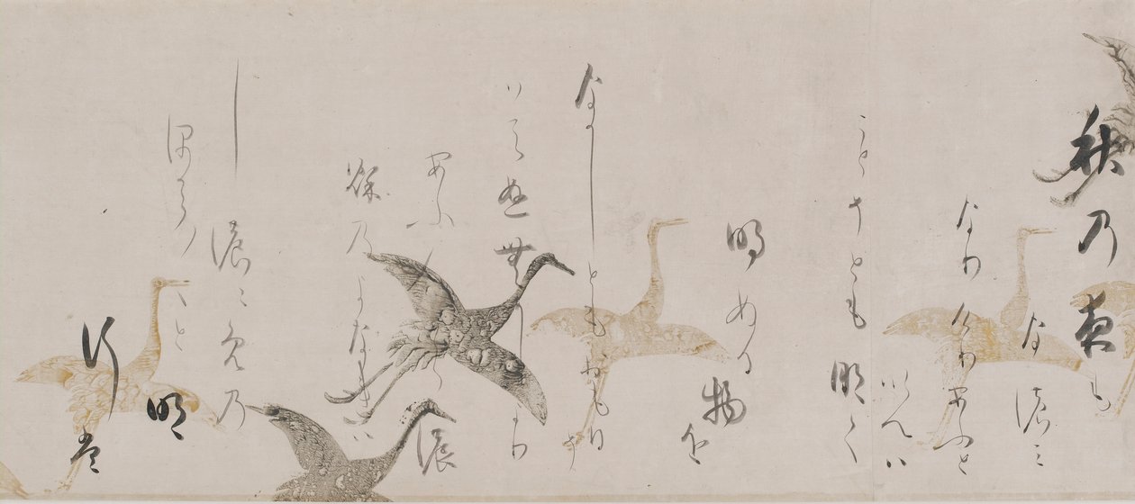Antologia cesarska, Kokinshu, okres Momoyama, początek XVII wieku. autorstwa Sôtatsu