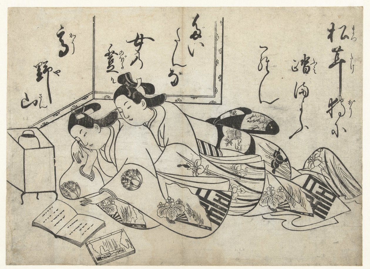 Miłośnicy czytania autorstwa Sugimura Jihei (attributed to)