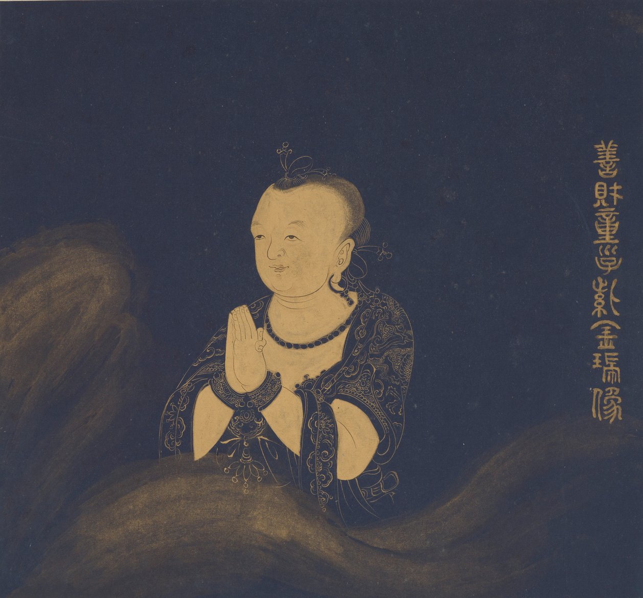 Pielgrzymka do Sudhany, dynastia Ming, 1368-1644. autorstwa Sui Chanshi