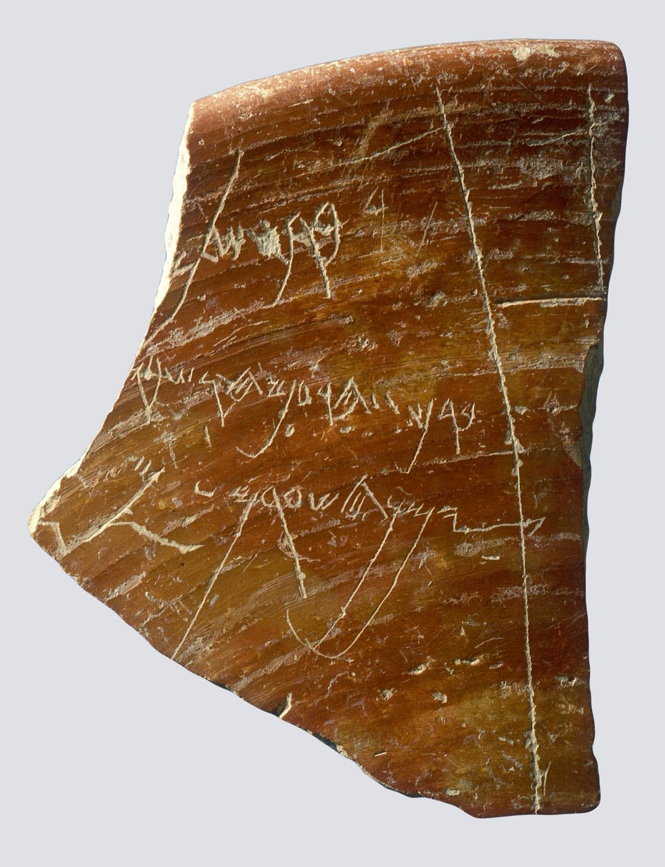 Fragment z hebrajską inskrypcją, Samaria (ceramika) autorstwa Sumerian
