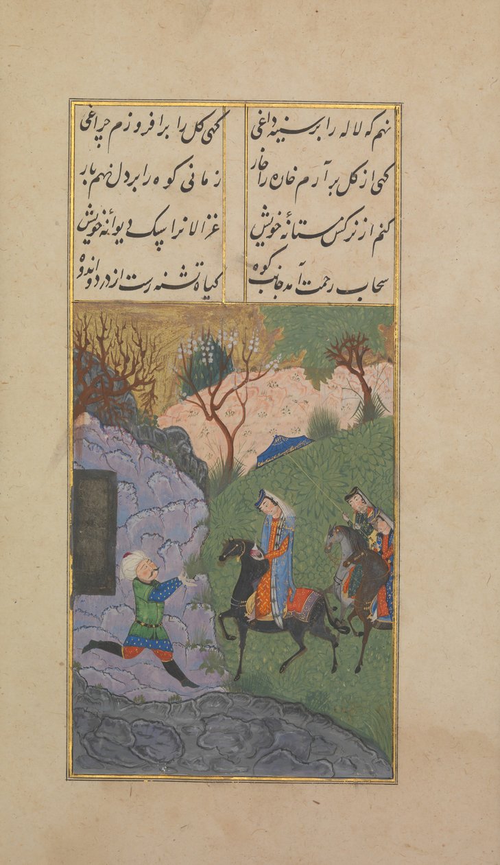 Khusrau i Shirin, datowany na 904 r. n.e. 1498-99. autorstwa Suzi