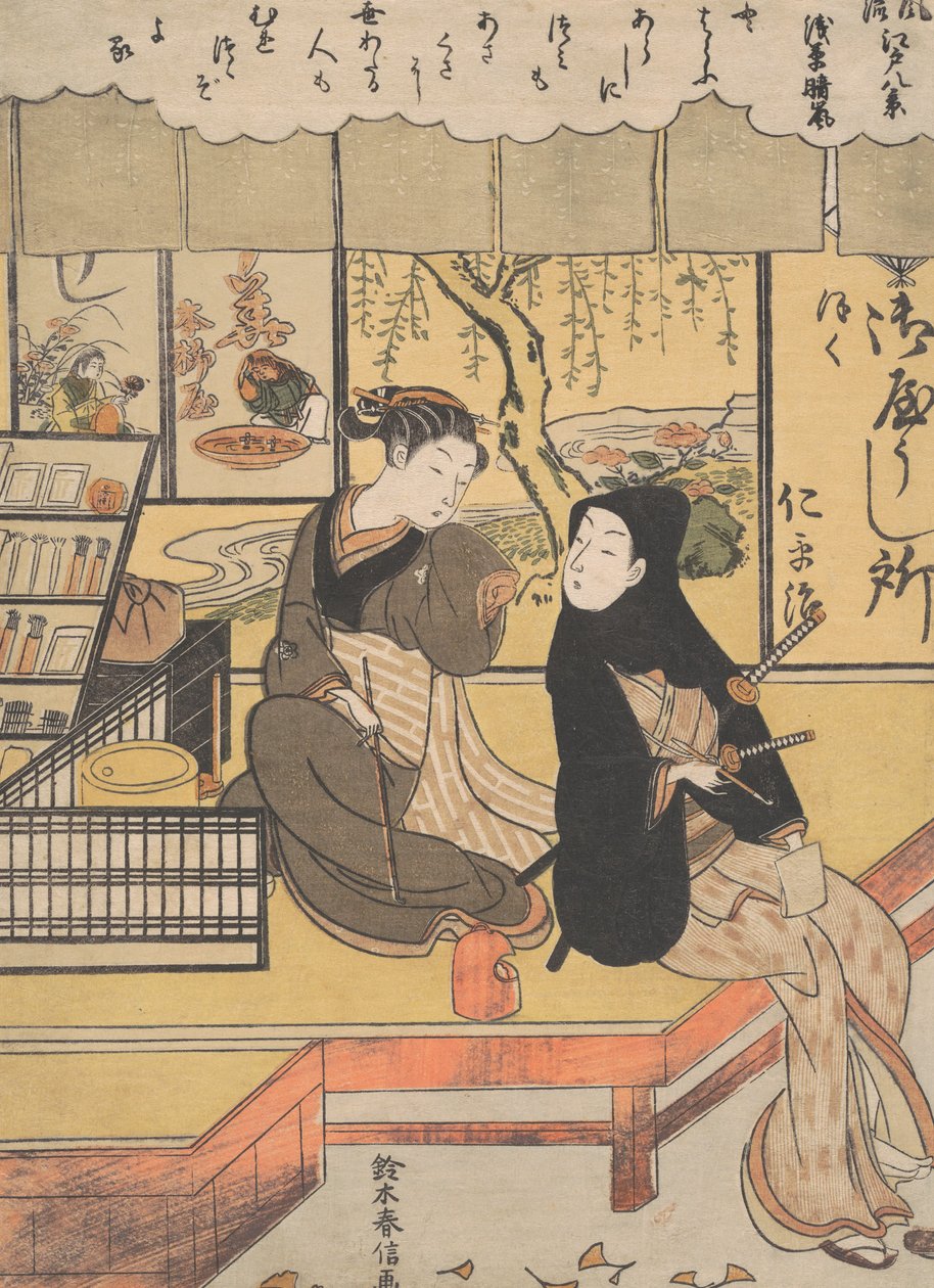 Seks kolumna Asakusa. autorstwa Suzuki Harunobu