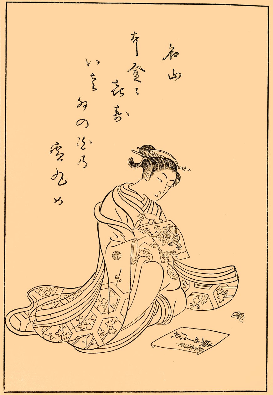 Kurtyzana patrząca na odbitki, 1770, 1924. autorstwa Suzuki Harunobu