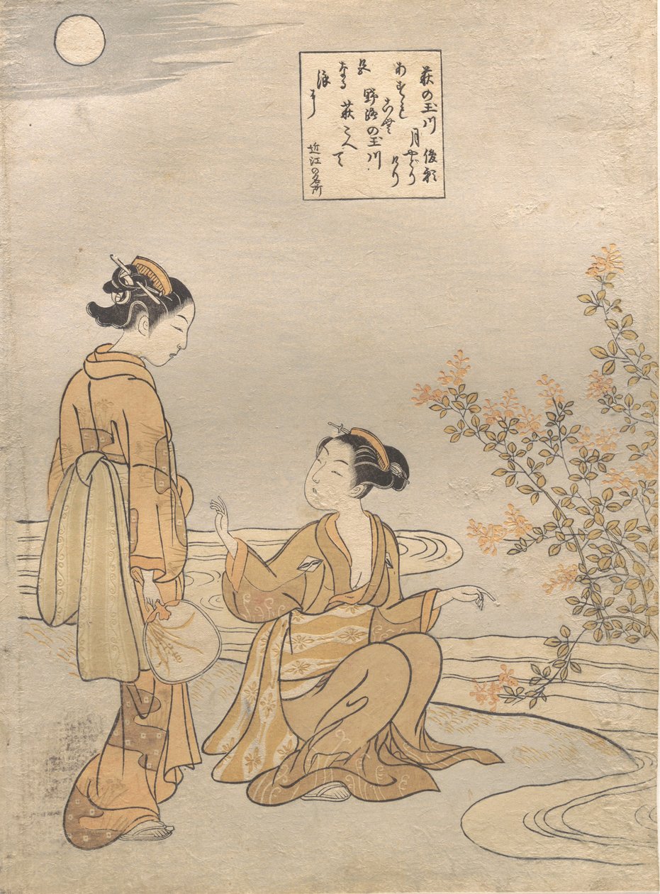 Rzeka Tamagawa w Hagi. autorstwa Suzuki Harunobu