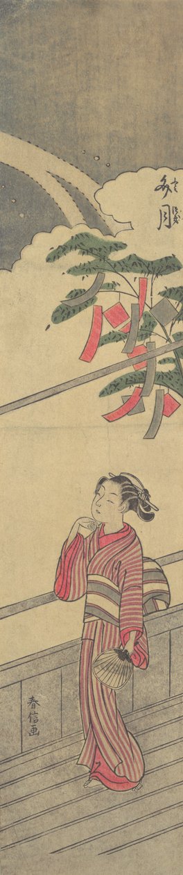 Siódmy miesiąc Fumizuki, ca. 1765. autorstwa Suzuki Harunobu