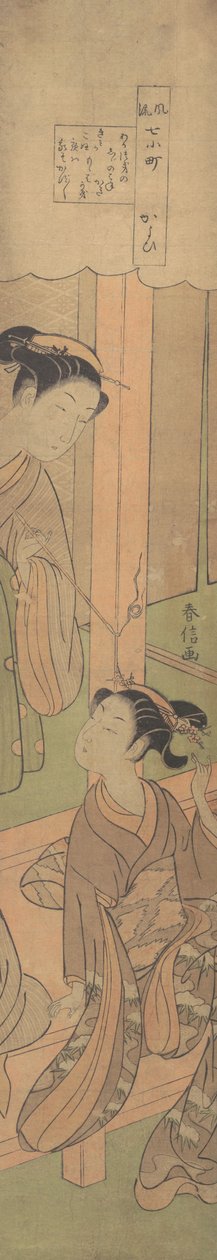 Zwiedzanie, ok. godz. 1769 r., ok. 1769 r. 1769. autorstwa Suzuki Harunobu