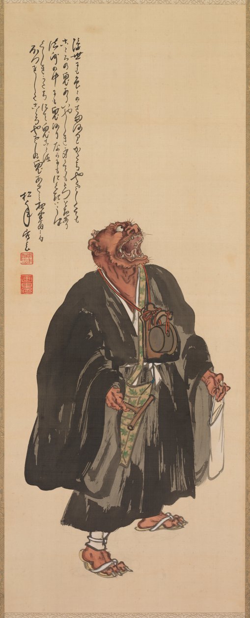 ogr nembutsu autorstwa Suzuki Shōnen