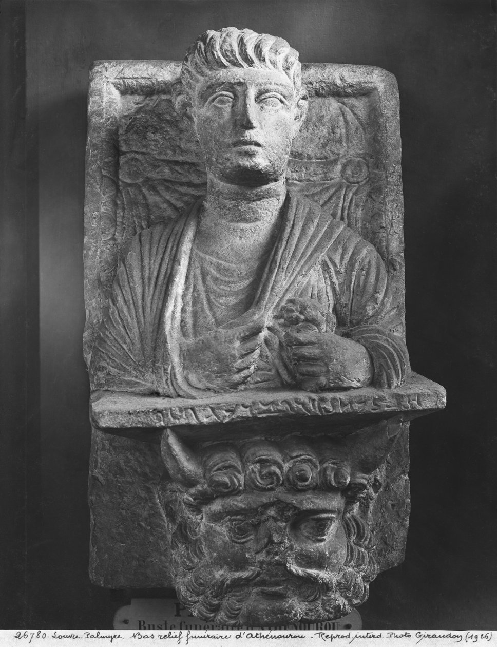 Płaskorzeźba nagrobna Athenourou z Palmyry w Syrii (marmur) autorstwa Syrian
