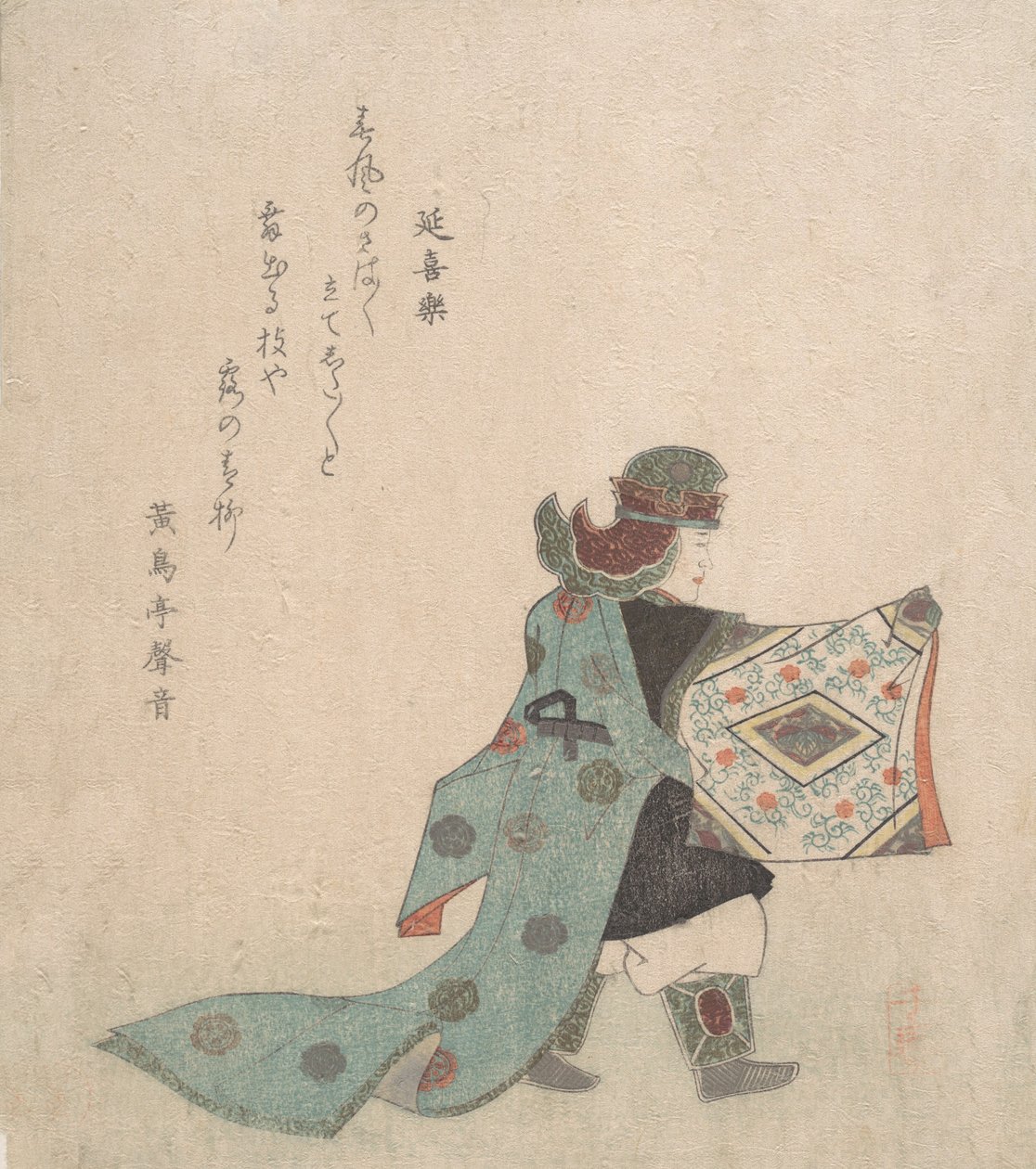 Scena z Tańca Noh, ca. 1820. autorstwa Takashima Chiharu