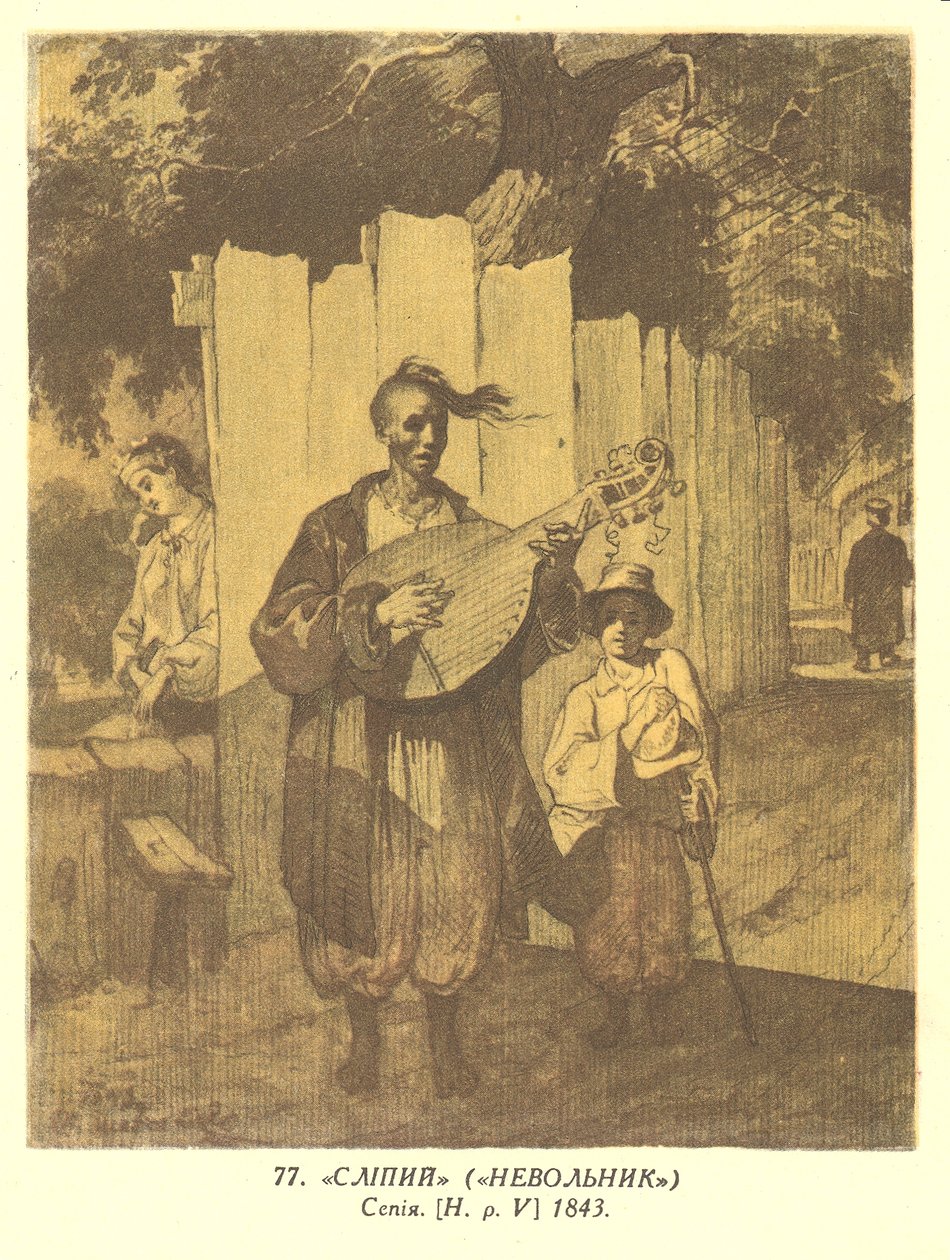 Kozak-bandurysta (Taras Szewczenko) autorstwa Taras Shevchenko