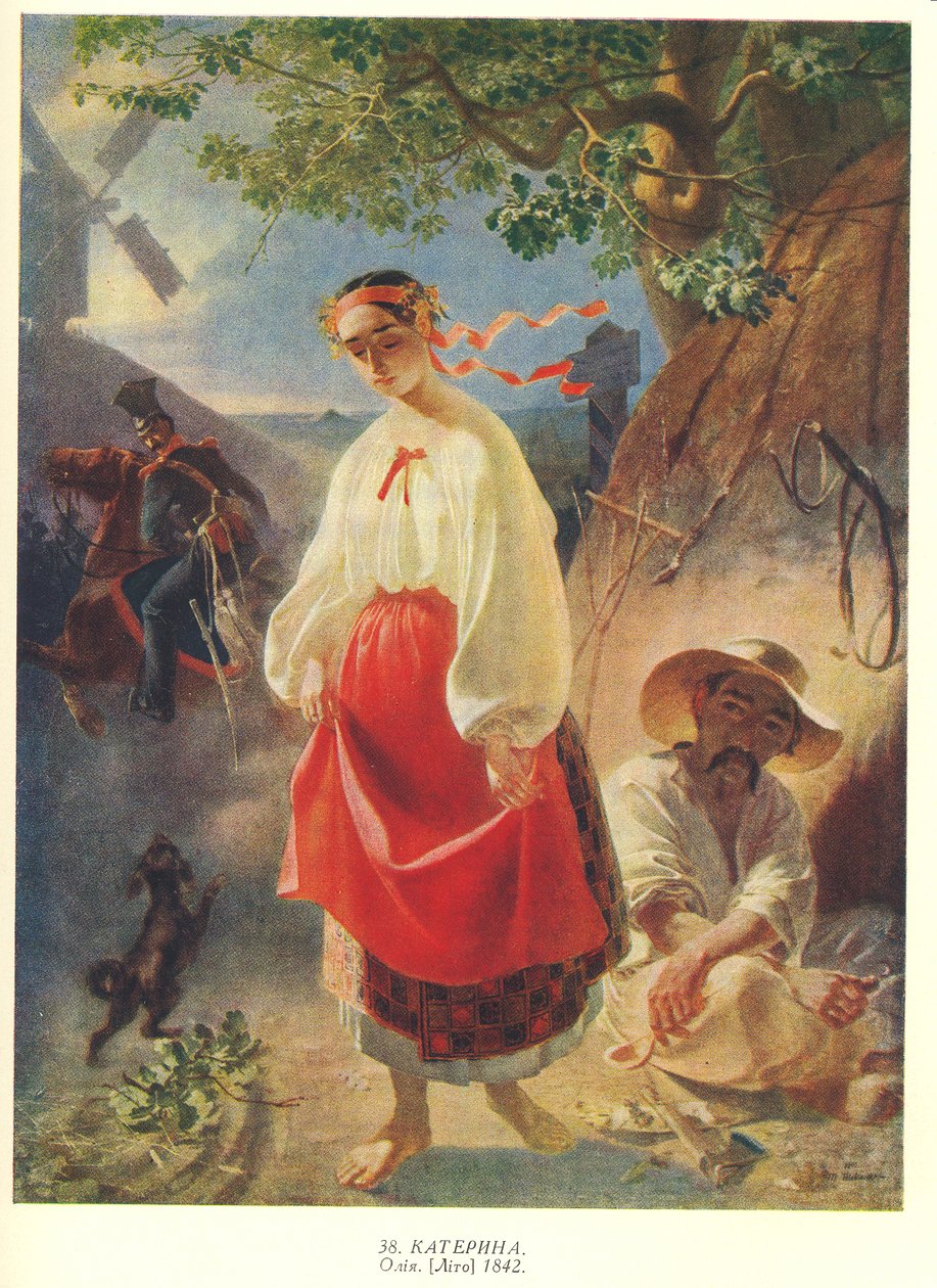 Kateryna (Taras Szewczenko) autorstwa Taras Shevchenko