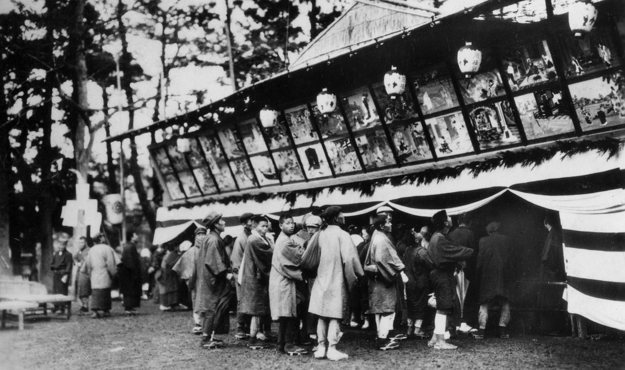 teatr japoński, Nara, Japonia, XX w. autorstwa Taylor