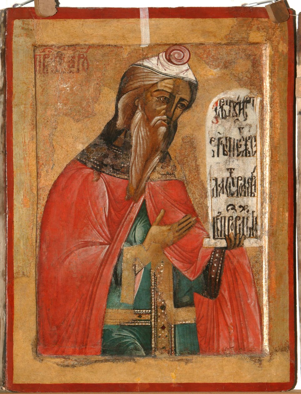 Prorok Aaron, 1645 autorstwa Terenty Fomin