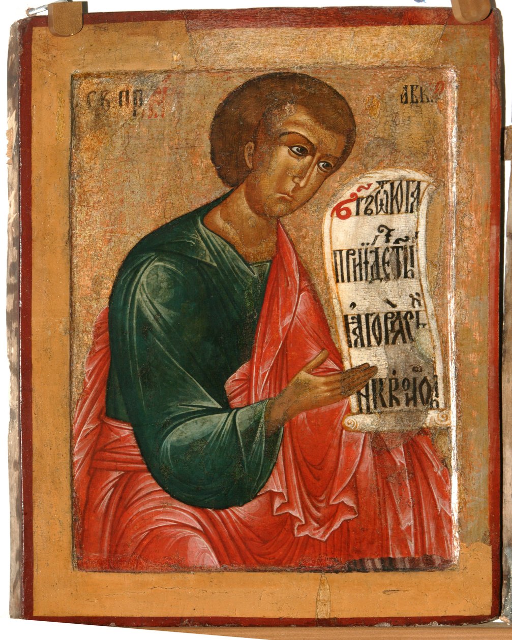 Prorok Habakuk, 1645 autorstwa Terenty Fomin