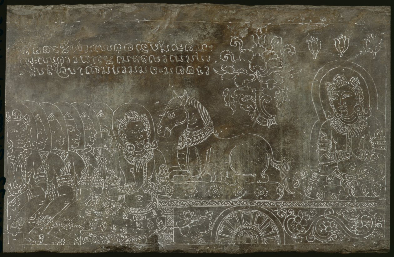Grawerowana tablica autorstwa Thai