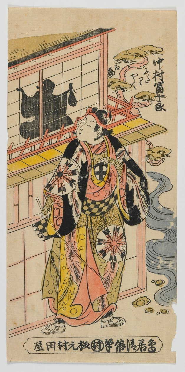 Aktor Nakamura Tomijuro I w podwójnej roli, okres Edo, 1742 (kolorowy drzeworyt) autorstwa Torii Kiyomasu II