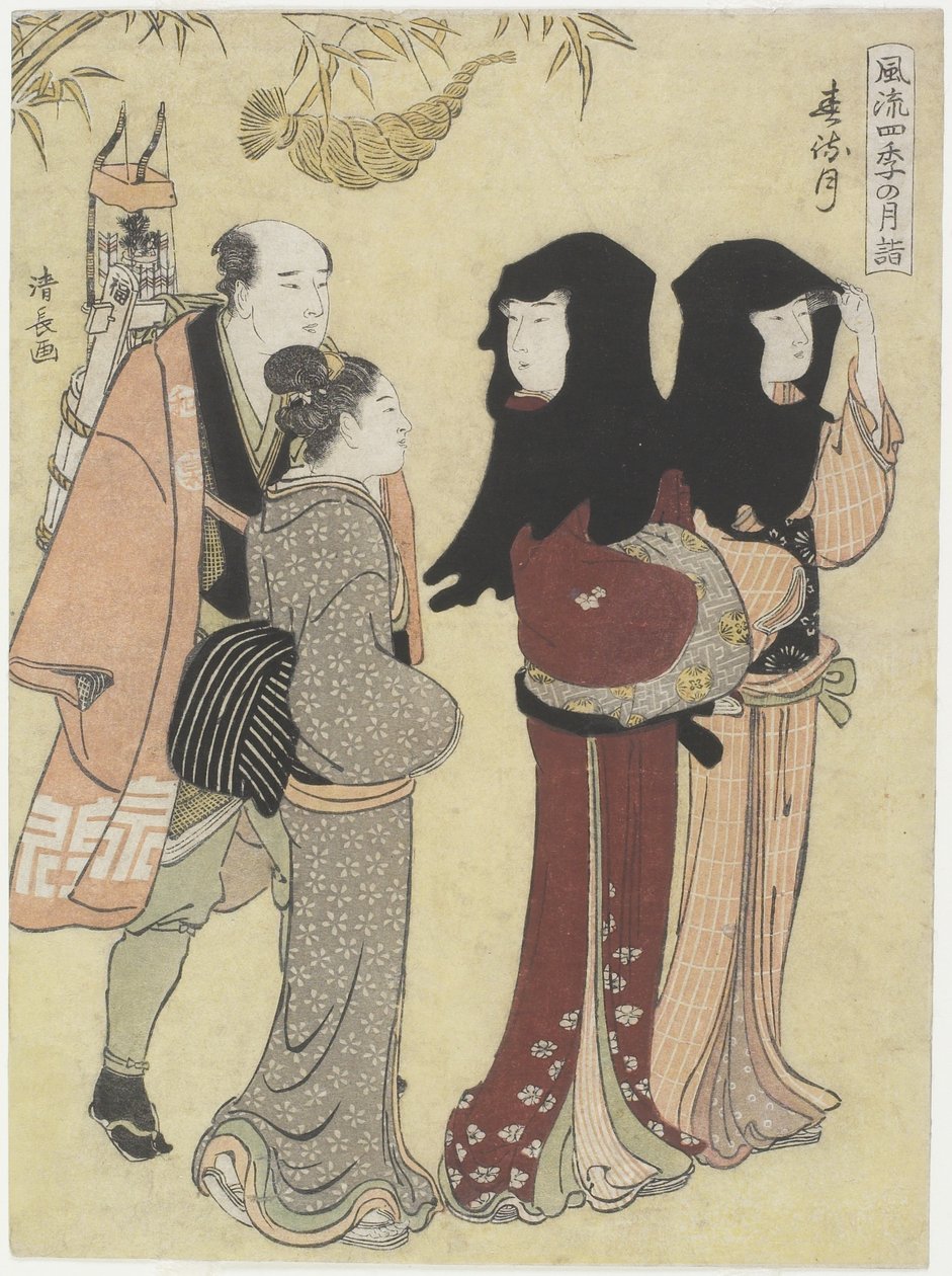 styczeń, ok. 1784 autorstwa Torii Kiyonaga
