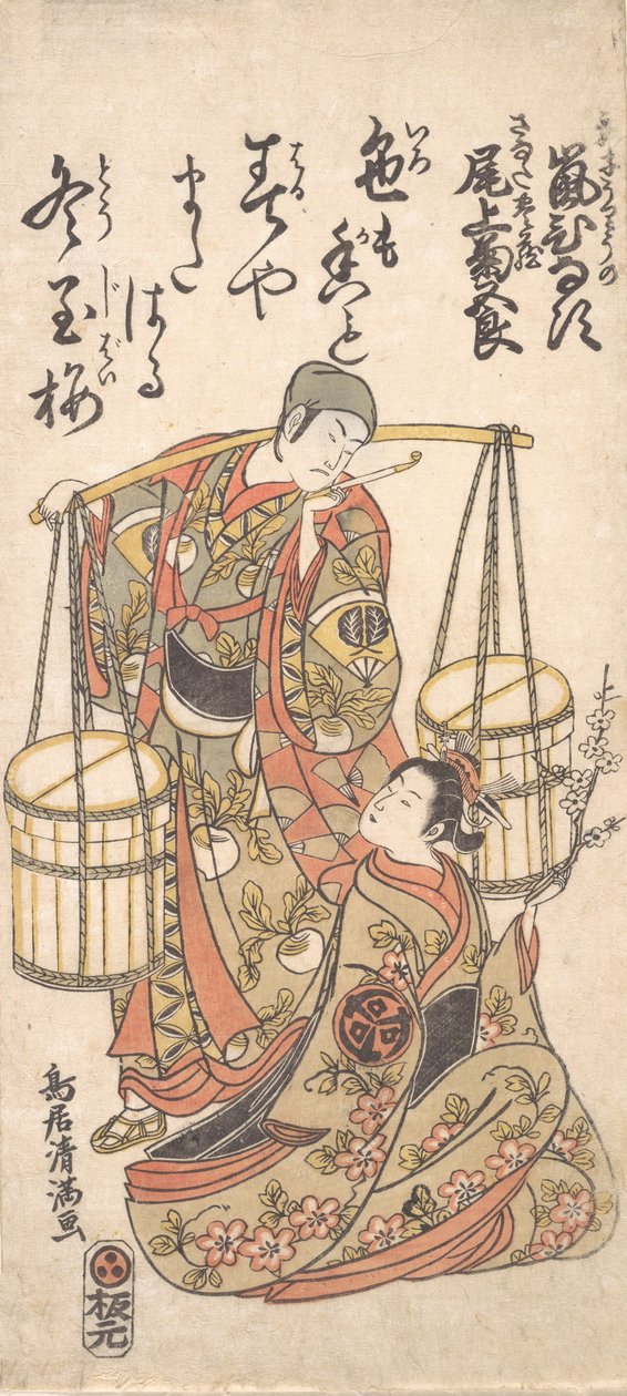 Druk, ca. 1760 r., ok. 1760 r. 1760. autorstwa Torii Kiyomitsu