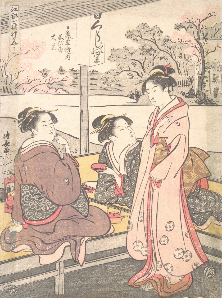 Wewnątrz domu Nippori Ebisu-Daikoku, co? 1793. autorstwa Torii Kiyonaga