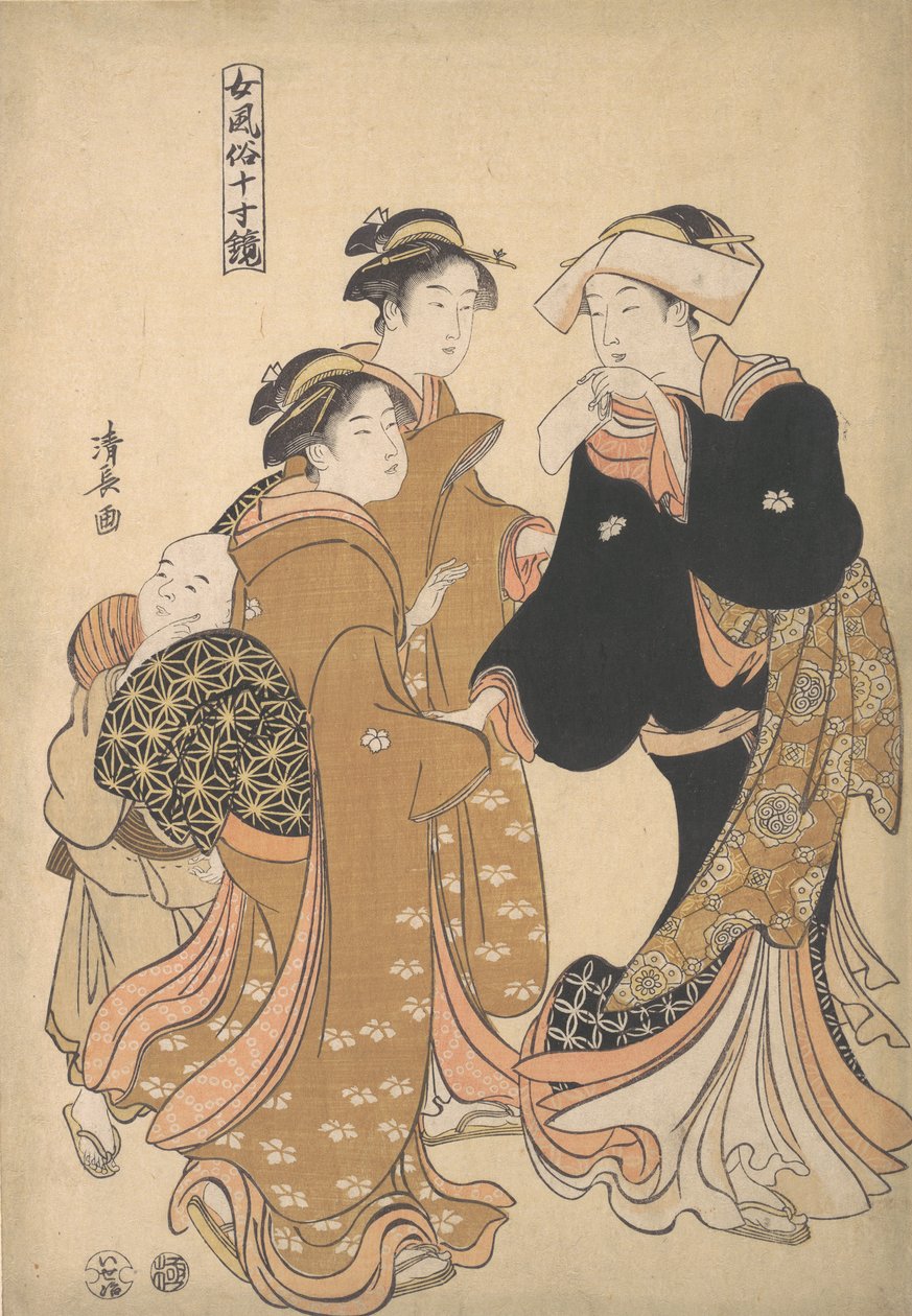 Druk, ca. 1788. autorstwa Torii Kiyonaga